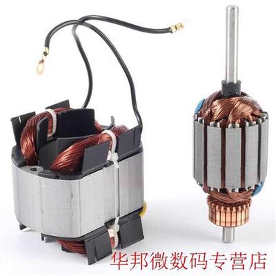 180W Easy Install Accessories Device Copper Wire Sewing Mach