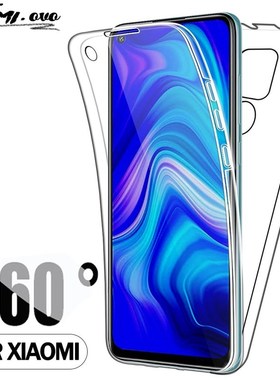 360 Shockproof Case  Xiaomi Mi Note 10 9 8 Pro CC9 CC9E  Red