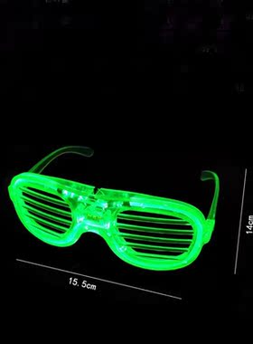 20pcs Light Up Party Shutter Luminous Glasses Glowing LED Sh