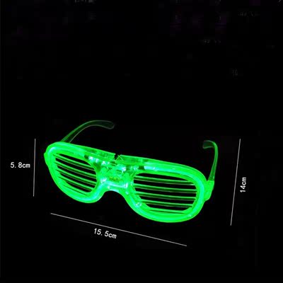 20pcs Light Up Party Shutter Luminous Glasses Glowing LED Sh
