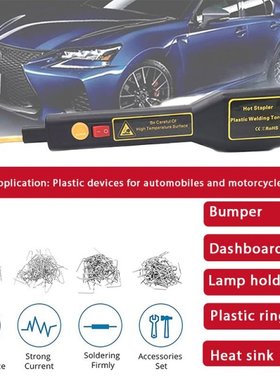 Hot 70W Stapler Plastic Welding Machine Car Bumper Repair Ki