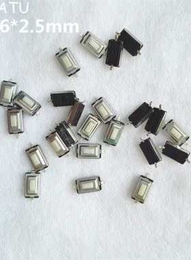 3*6*2.5mmSMD Microswitch Tactile Push Button Car Key Switch