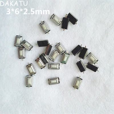 3*6*2.5mmSMD Microswitch Tactile Push Button Car Key Switch