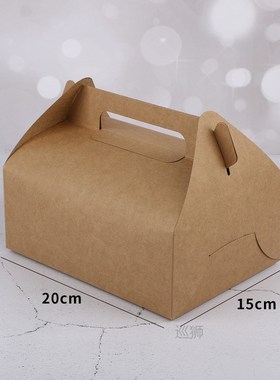 10pcs Red Cake Food Kraft Paper Gift Box Packaging Muffin Cu