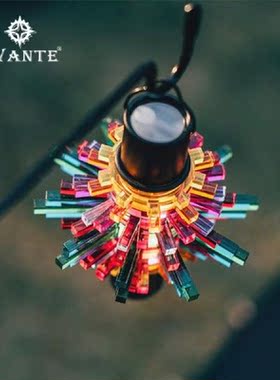 Swante Colorful Mengya Lampshade Sky Fire Camping Lamp