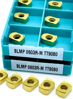 Turning Insert BLMP0603R BLMP0904R M Metal 100% Original Car