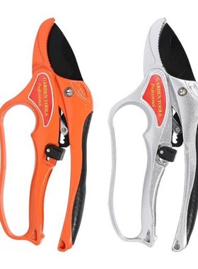 1 pcs Portable Fruit Tree Pruning Garden Tools Bonsai Pruner