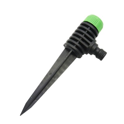 Mini Fountain Watering Agriculture Garden Lawn Spray Nozzle