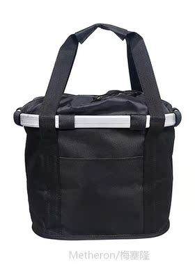 Black Bicycle Front Basket Movable Waterproof Bicycle Handle