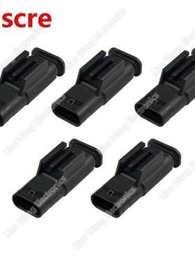 5 Sets  Pin Volkswagen Audi reversing radar electric eye pr