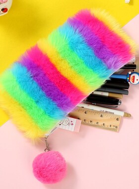 Kawaii Back to School Pencil Case for Girls Pencilcase Cute