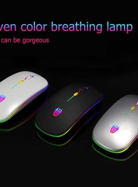 A5 Wireless Micro-USB Rechargeable Mouse Colorful Breathing