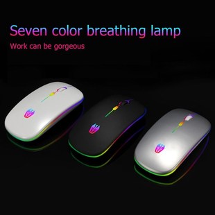 A5 Wireless Micro-USB Rechargeable Mouse Colorful Breathing