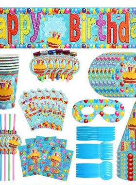 71Pcs Birthday Supplies Birthday Supplies For 6 People