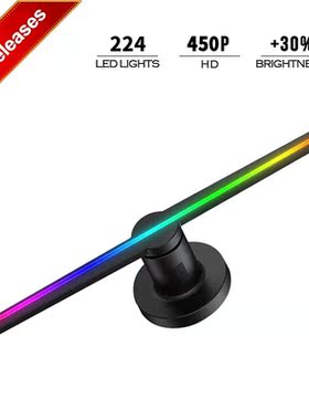 3D Hologram Fan Projector 42cm- 224 LED Beades And 450PX 3D