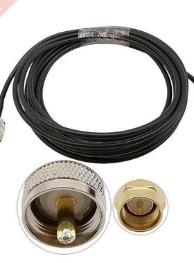 SMA Male to UHF PL259 PL-259 Male Plug Connector ALSR200 RF