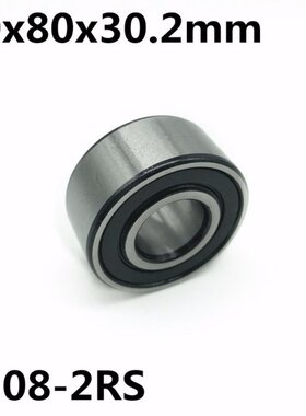 5208-2RS 40x80x30.2 mm Double row angular contact bearings 5