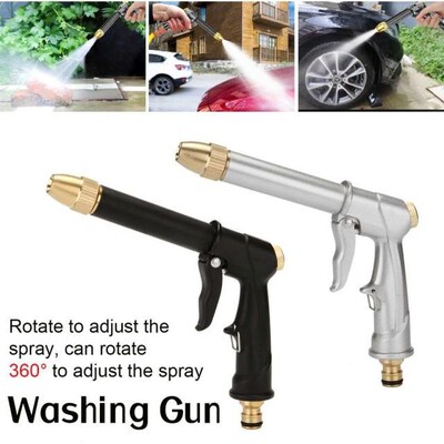 High Pressure Power Water Guns Car Washer Water Jet Garden W