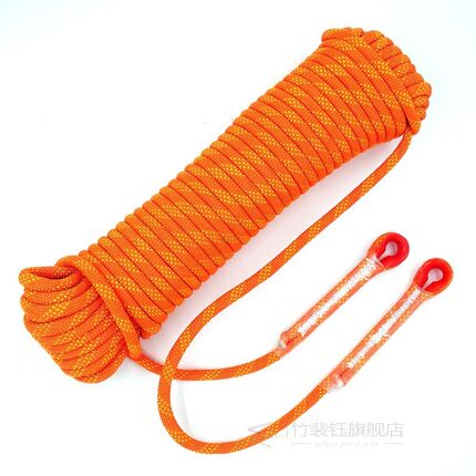 Outdoor 8mm Climbing Rope Rock High Strength Static Survival