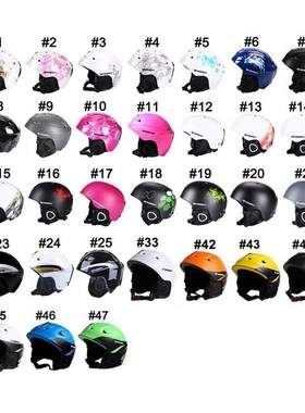 MOON Skateboard Snow Ski Snowboard Helmet Integrally molded