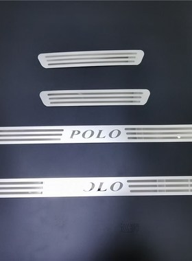 For Volkswagen VW POLO 2009-2018 2019 Door Sill Scuff Plate