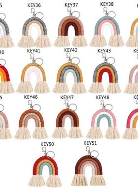 Weaving Rainbow Keychains for Women Boho Handmade key