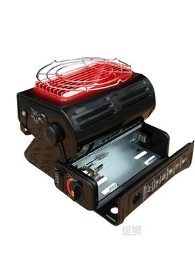 Portable Outdoor Gas Heaters Card Type Gases Heaters Camping