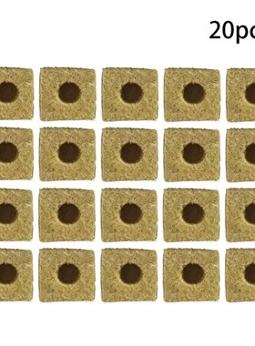 25x25x40mm Mini Compress Base Practical Rockwool Cubes Multi