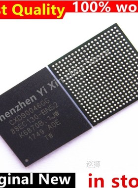 New CXD90046GG CXD90042GG BGA Chipset