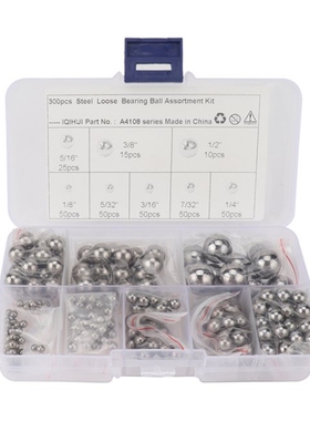 610pcs/lot Assorted Precision Steel Bearing Balls 11 Sizes 1