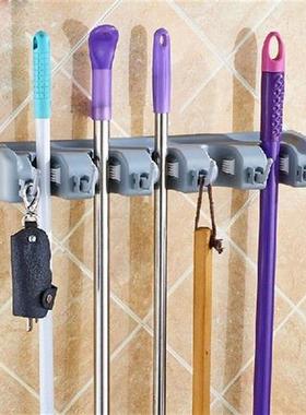 Auto-adjust Broom Mop Holder Rack Effortless Removal And