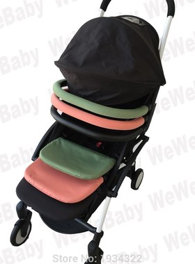 Yoyo stroller accessories front guard rail extend foot board