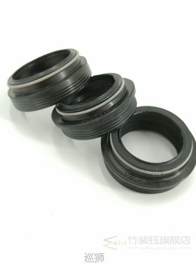 Sr Suntour XCR XCM XCT Fork Wiper Dust Seal Ring 32mm-XCR 30