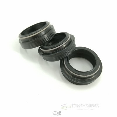Sr Suntour XCR XCM XCT Fork Wiper Dust Seal Ring 32mm-XCR 30