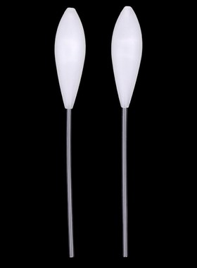 2 Pieces Acrylic Bombarda Fishing Floats for Carp Coarse Tro