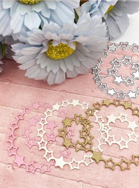 Circle  Five-pointed star  Metal Cutting Dies Paper Cut Card