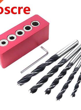 Woodworking Straight Angle Hole Locator Pocket Hole Jig Kit