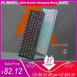 SnowFox 61 Key Mechanical Keyboard Switch 60% NKRO Bluetooth