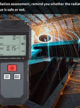 ET825 Electromagnetic Field Radiation Detector Tester Emf