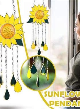 Sunflower Boat Wind Chimes Pendant Metal Window Windchimes