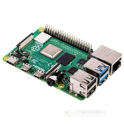 R1 Raspberry Pi 4B 2/4/8GB RAM raspberry pi 4 BCM2711 Quad c