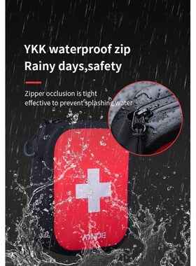 E4911 Outdoor First Aid Kit Full Pressure Glue Emergency Bag