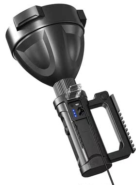 XHP70.2 Super Bright LED Rechargeable Big Head Searchlight H