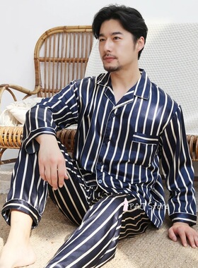 Home Clothes for Men Big Size 3XL 5XL 7XL 8X Men Summer Silk