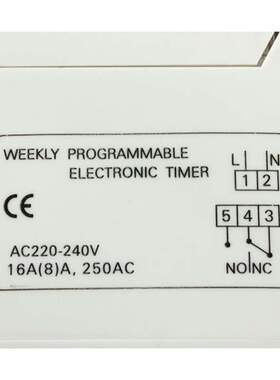DIN Rail Digital LCD Power Programmable Timer AC 220V 16A Ti
