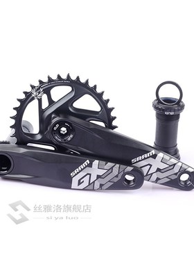 SRAM FC GX Eagle DB DESC DESCENDANT 1X12 12 Speed 32T 34T Ch
