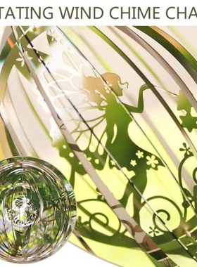 Butterfly Wind Chime Stainless Steel Windmill with S Hook Ki