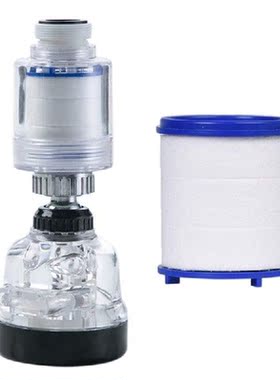 360 Degree Rotating Shower Faucet Splashproof