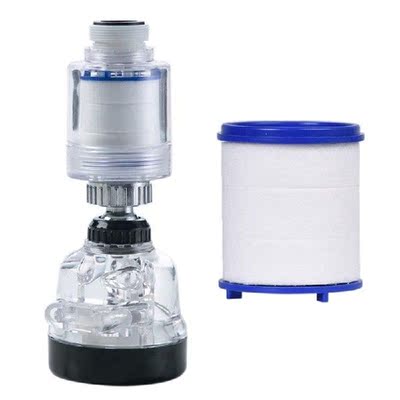 360 Degree Rotating Shower Faucet Splashproof