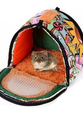 Small Pet Outside Bag Breathable Portable Outgoing Travel